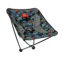 Monarch All-Terrain Legless Chair – GrandTrunk